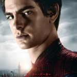 amazing_spiderman_ver8